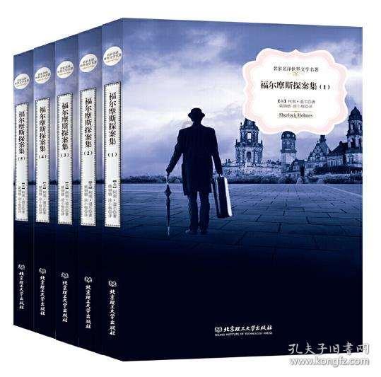 美图秀秀下载2023最新版